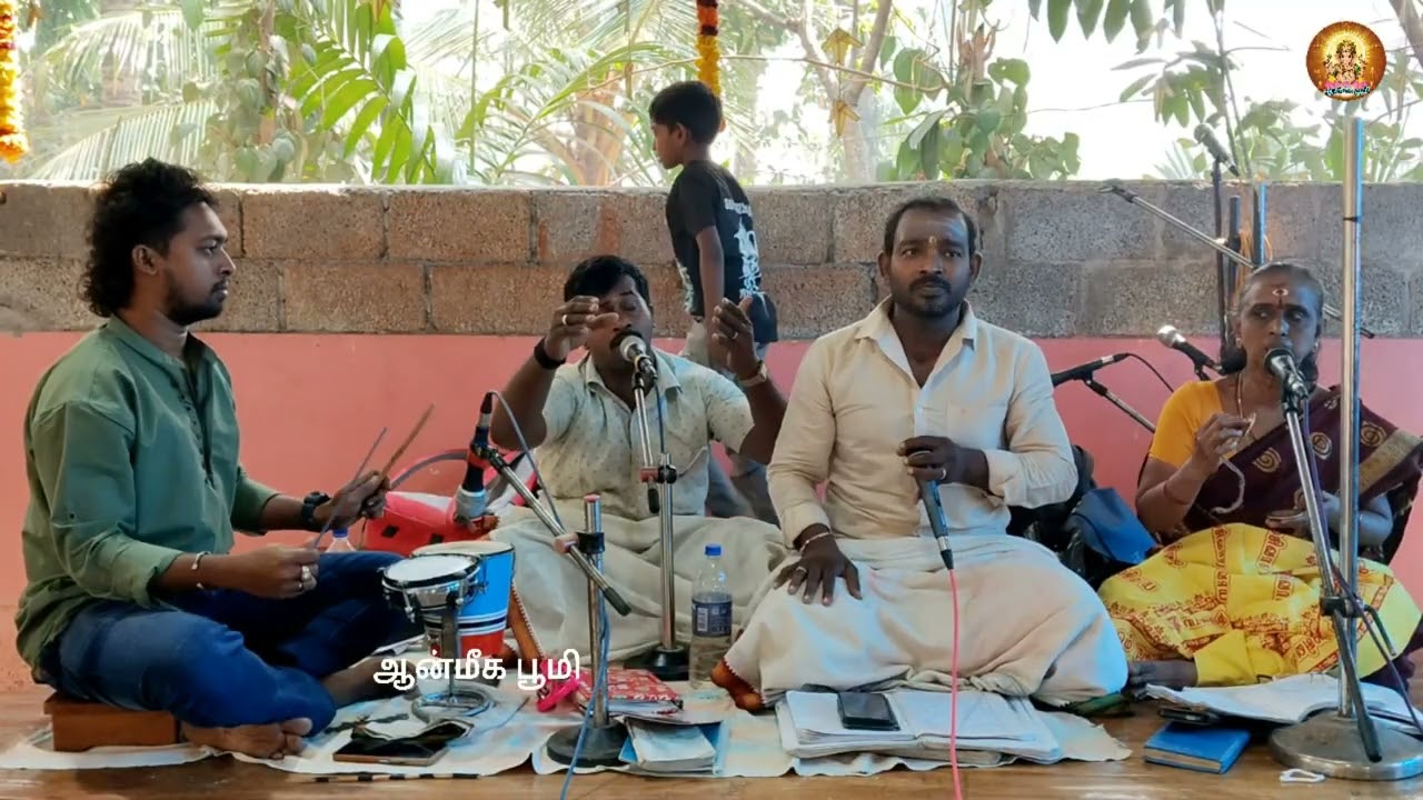 En Appan Allava Lord Shiva Bhakthi Bhajan Song