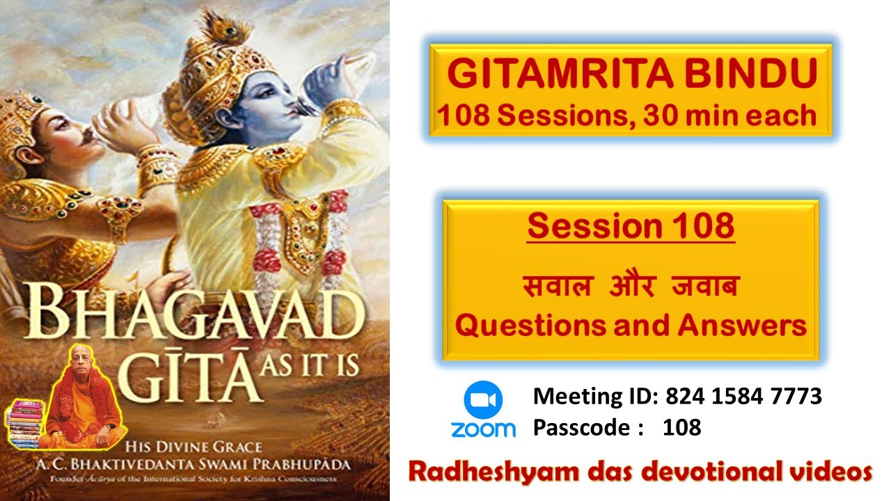 Session 108 - सवाल और जवाब - Questions and Answers_Radheshyam Das