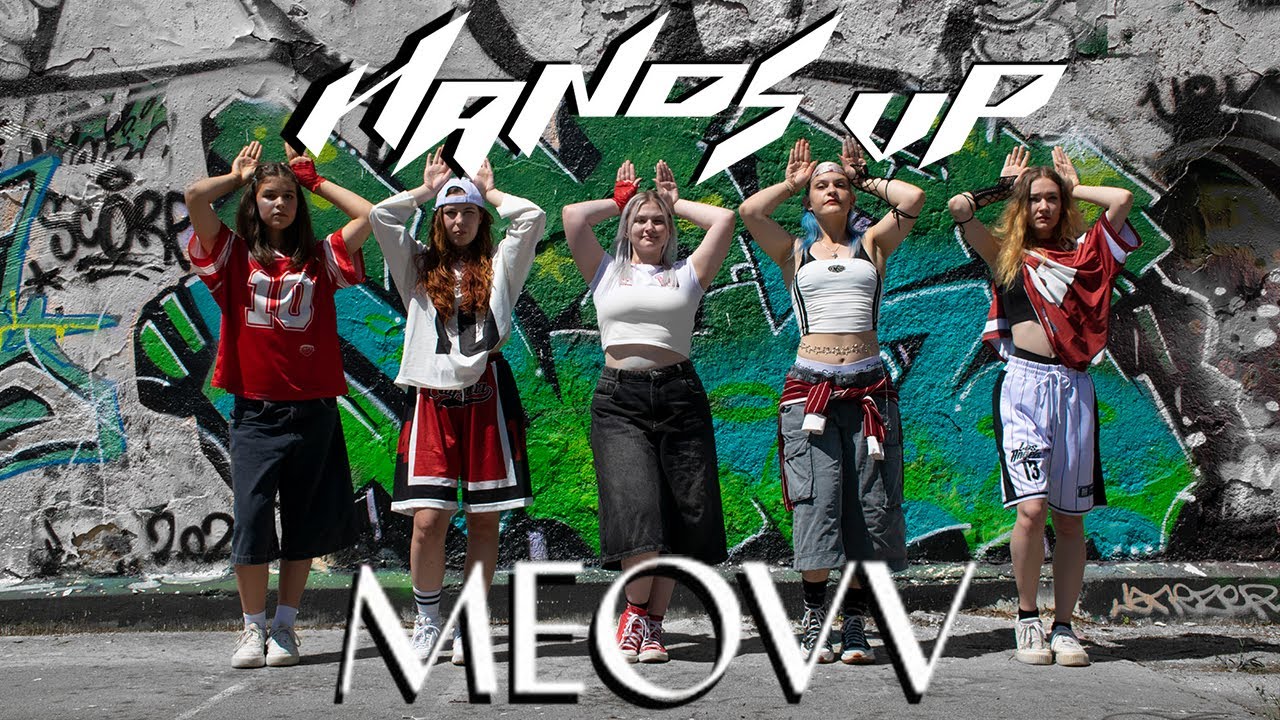 [KPOP IN PUBLIC]  MEOVV(미야오) - ‘HANDS UP’ | ЯEL|NE DANCE COVER