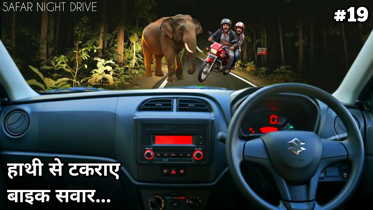 Safar Night drive | Crocodile Attack At Night Drive | 4k video in hindi