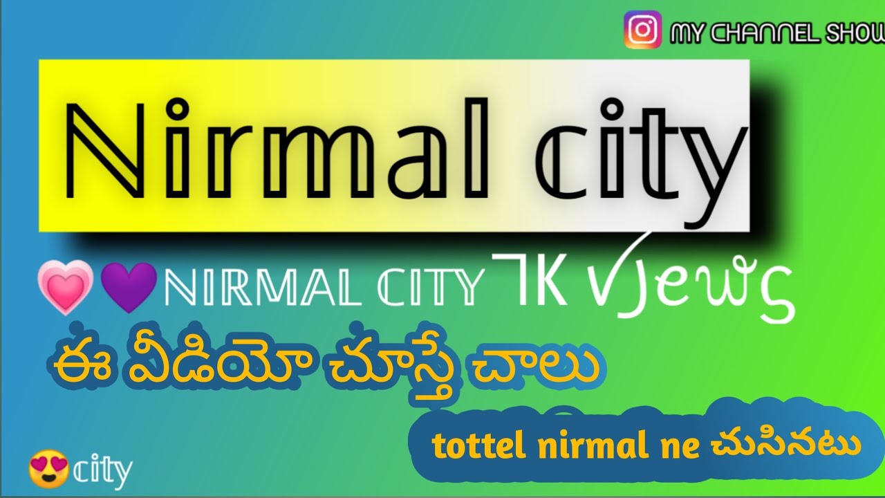 Nirmal City Full view #nirmal #nirmalpark #nirmalnews  #nirmalcityfullview #kishanshoping #anupama