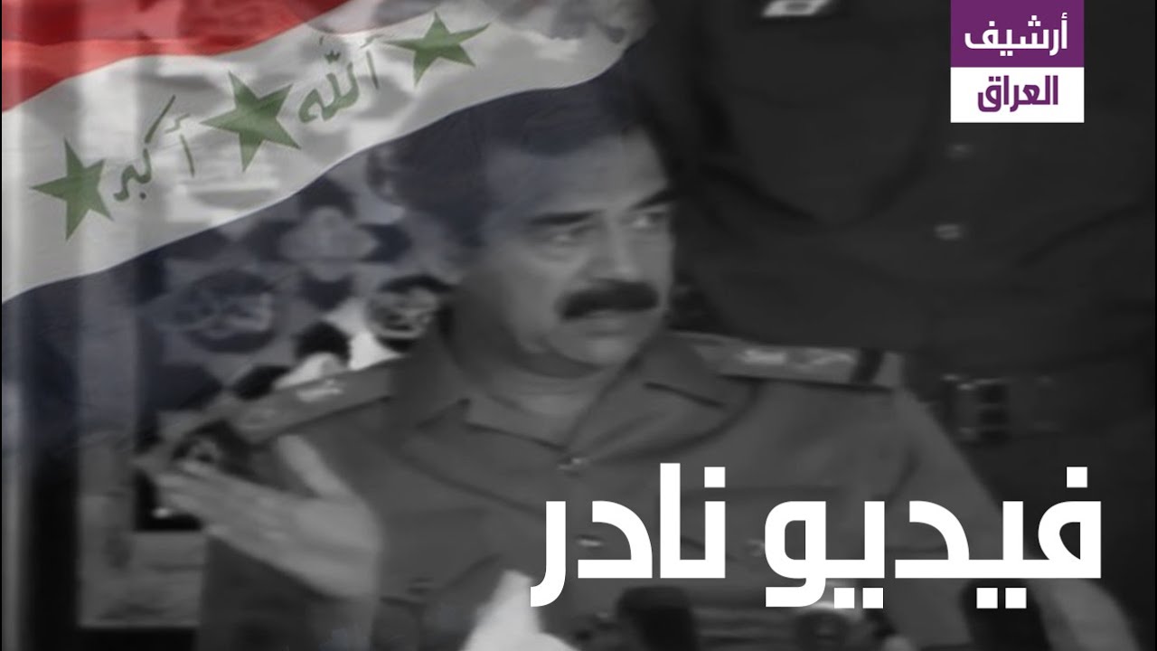 تسجيل نادر جداً 
