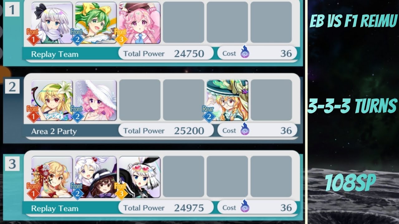[Touhou LostWord] EB vs F1 Reimu 3-3-3 turns 108sp farm