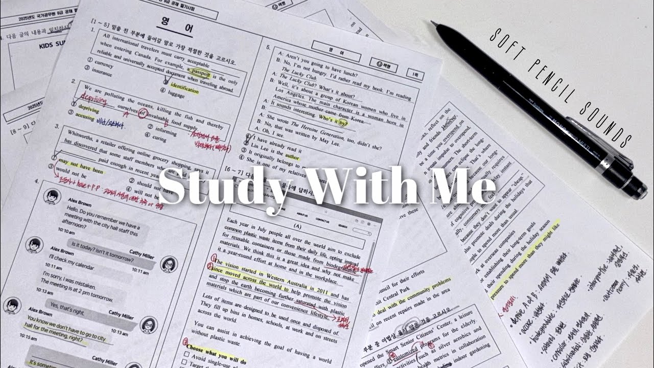 ✍️사각사각 연필소리 스윗미📝 | Study With Me | Soft Pencil Sounds ✏️ | 1시간 공부 | 음악없음 • No music | 타이머 있음 • Timer