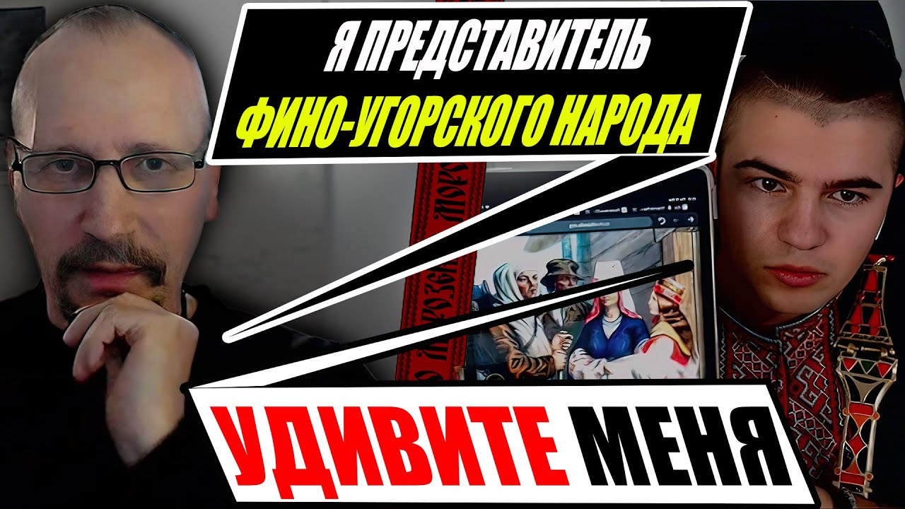 Я встретил настоящего представителя фино-угорских народов. Кто такие коми-ижемцы?