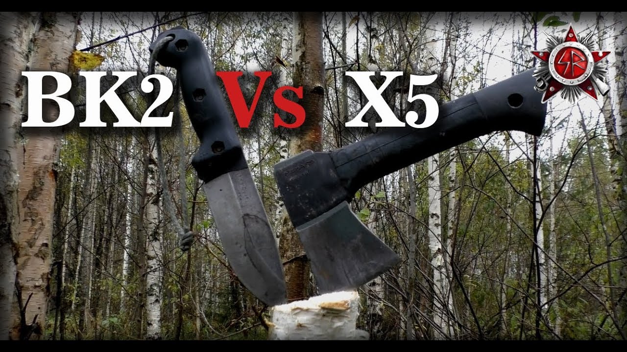Which 500 Grams Of Steel Makes Sense?