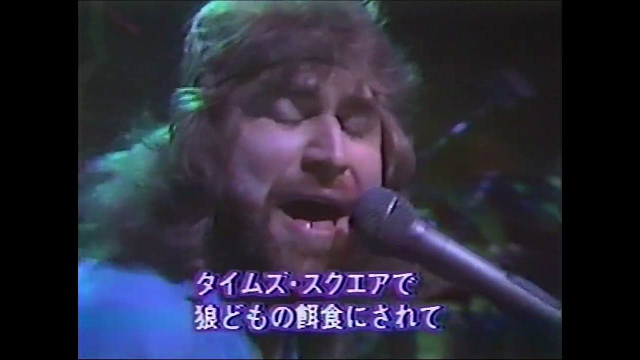 Toto - Live in Tokyo 1980 (Broadcast on Tokyo 12 Channel)