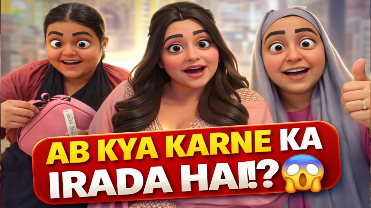 OPEN LIVE... cause WHY NOT?😜