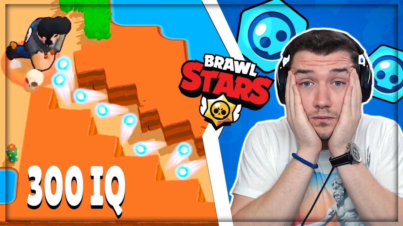 IQ 300 POTEZI U BRAWL STARSU ❗️️