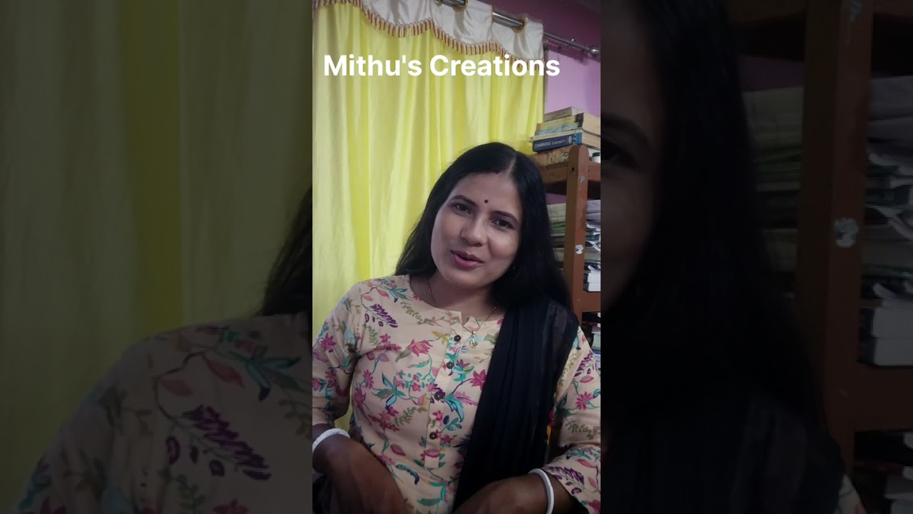 ছোটলোক 