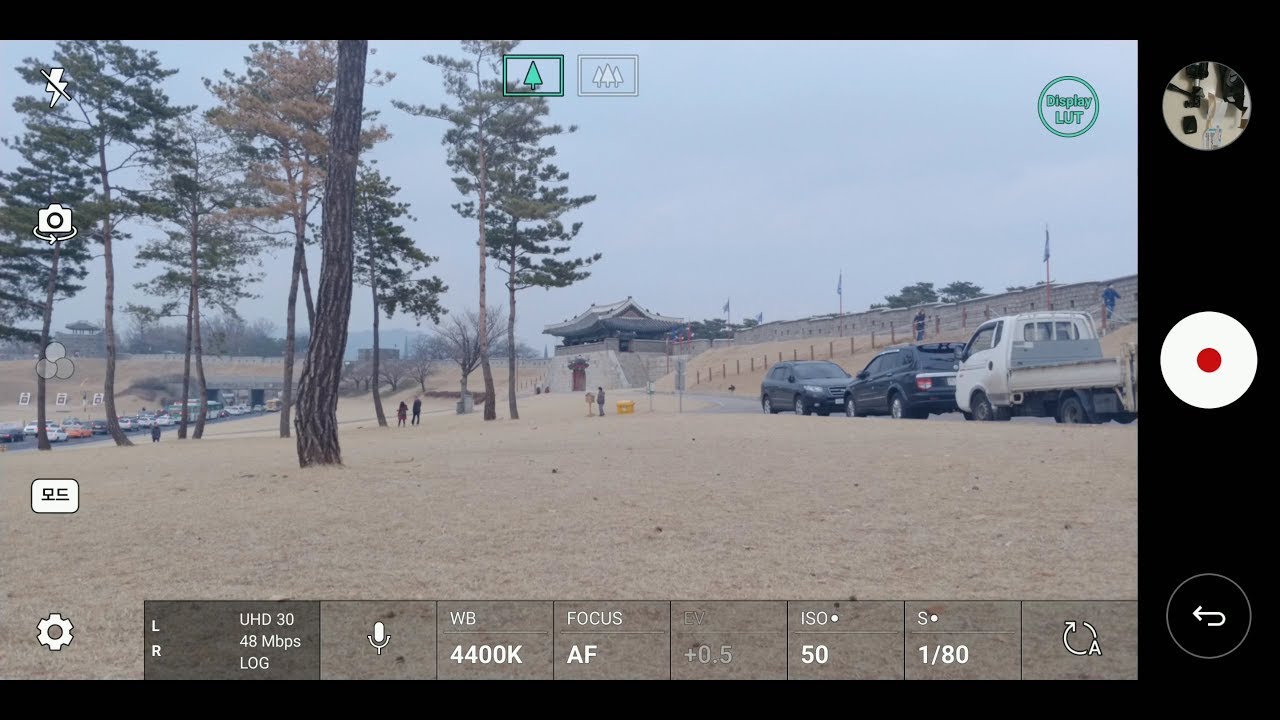 LG V30 Video LG Cine Log & LG LUT grading LG 시네영상