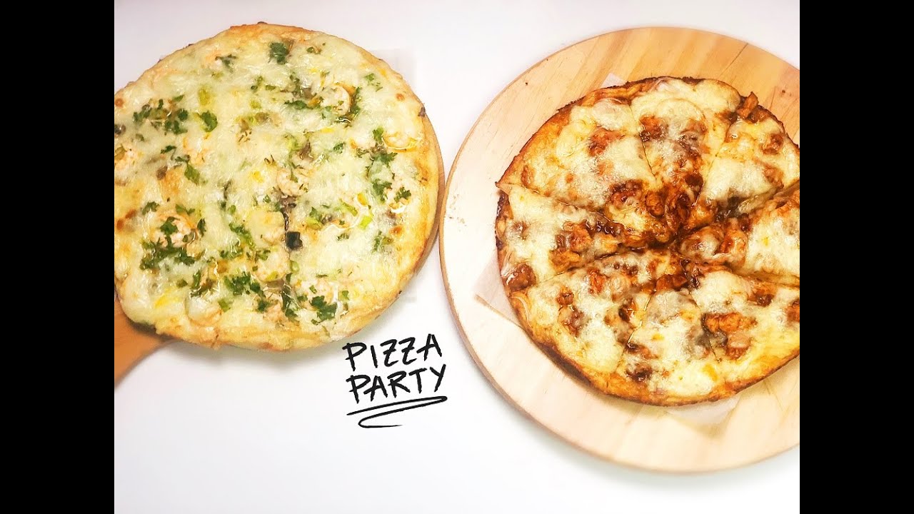 Pizza البيتزا