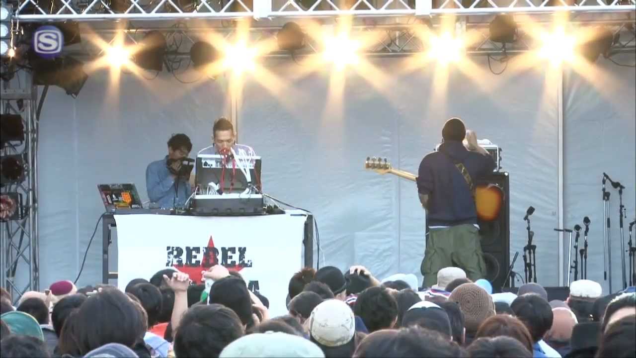 REBEL FAMILIA - GLADIATOR @ KAIKOO POPWAVE FESTIVAL'10
