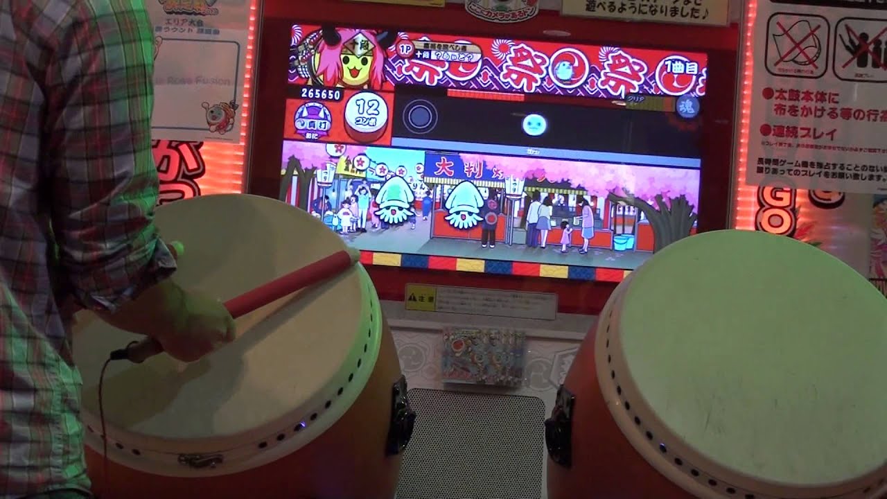 太鼓の達人 ドンだー！日本一決定戦2013 東北エリアＡ 決勝ラウンド