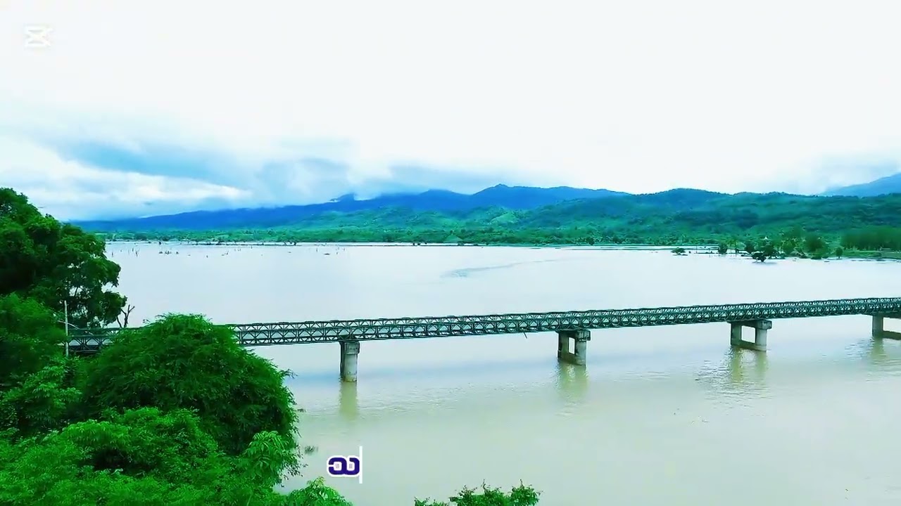 January 31, 2026 အမှတ်တရမြို့