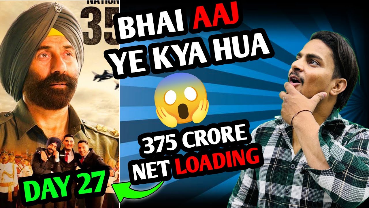 Border 2 Day 27 Final Box Office Collection | Border 2 Day 26 Official Worldwide Report #border2