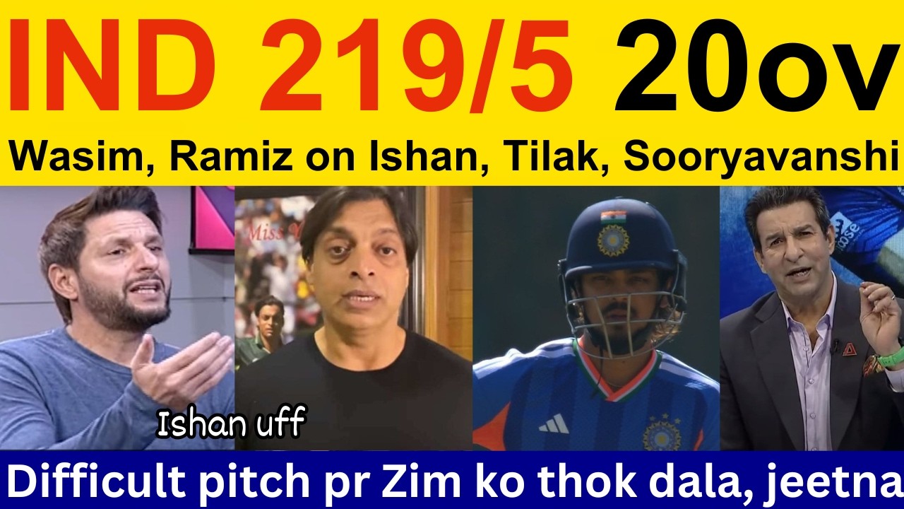 Shahid Afridi Shocked 😱 on Ishan, Tilak, Suryavanshi batting today | Ramiz Raja, PAK Media reacation