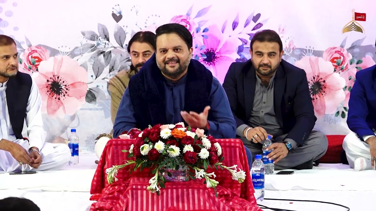 Janab Wajih ul Hassan Zaidi | Jashan e Kausar | 4th January 2024