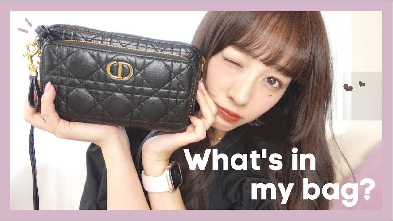 【バックの中身】最新！！約1年ぶりに小さいバックの中身を紹介します。