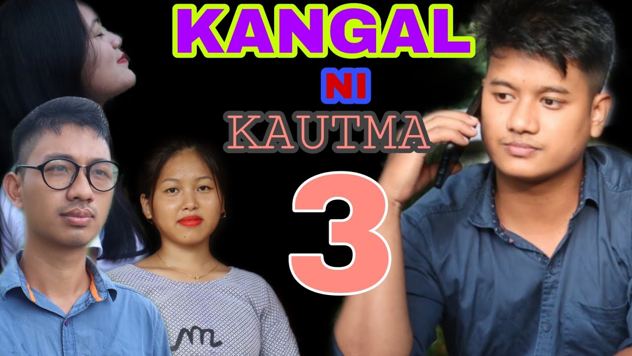 KANGAL NI KAUTMA 3|| KAUBRU SHORT MOVIES||ROMANCE||SAD||2020