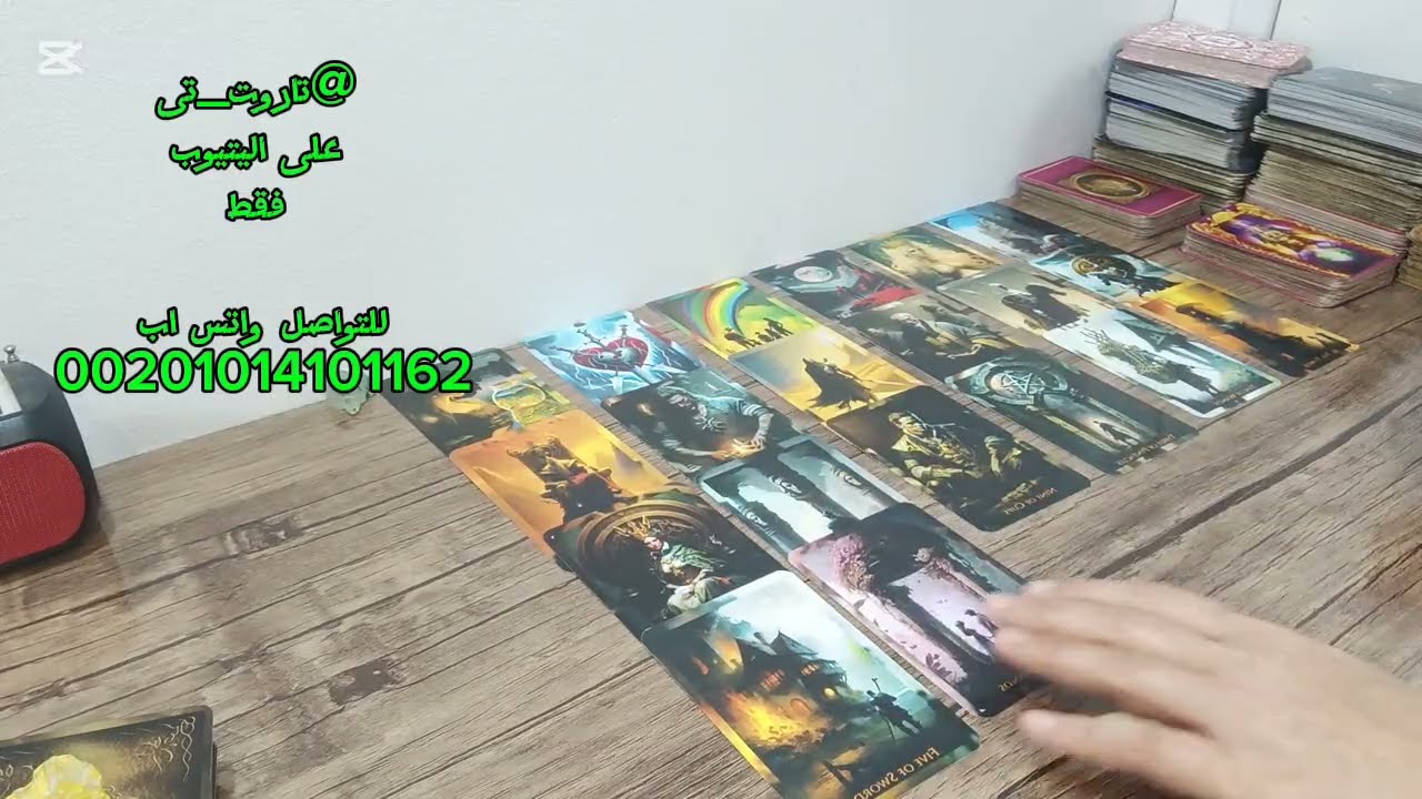 بيلف ويدور حواليك خلى بالك راجع قريبا بكدبه جديده يدارى بيها ندمه عليك