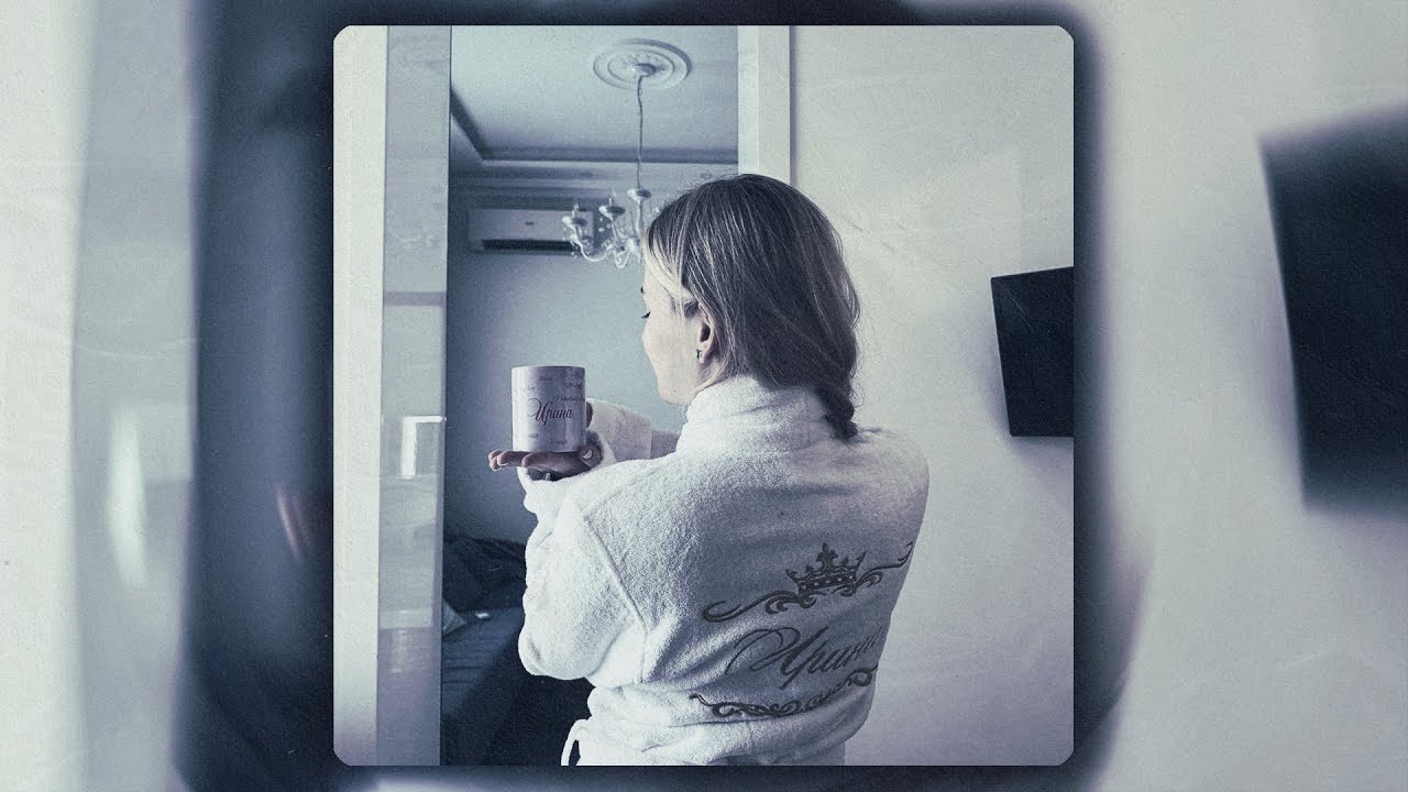 (FREE) MAYOT Type Beat - 