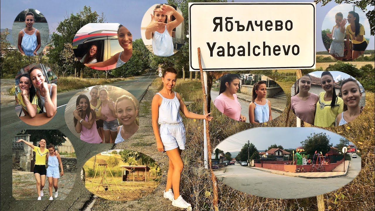Bulgaristan'daki Köyüm | Yabalchevo / Burgas