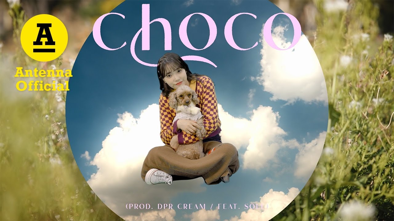 [ENG SUB] 이진아 - &lsquo;choco (Prod. DPR CREAM / Feat. SOLE)&rsquo; Special Video | Lee Jin Ah