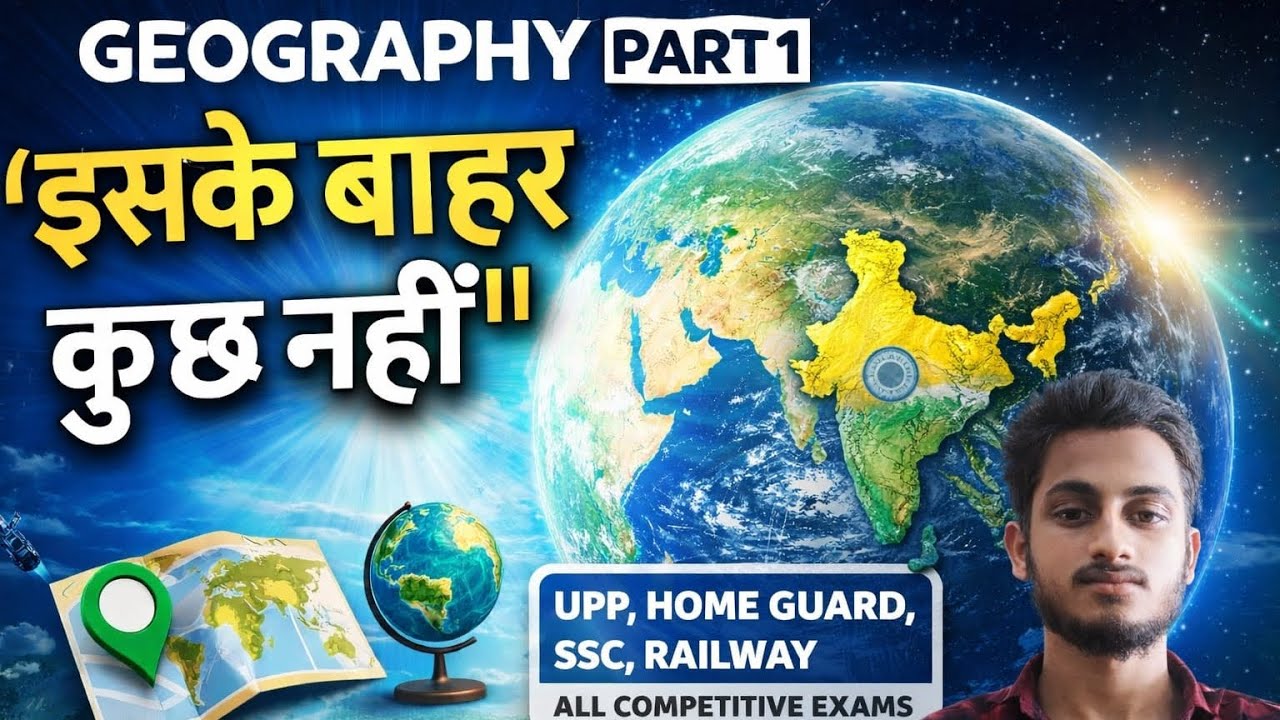 #geography indian