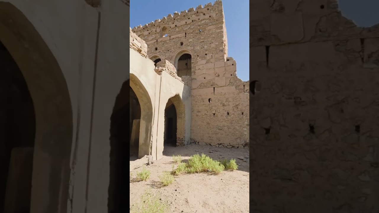 ٢١ يناير ٢٠٢٦