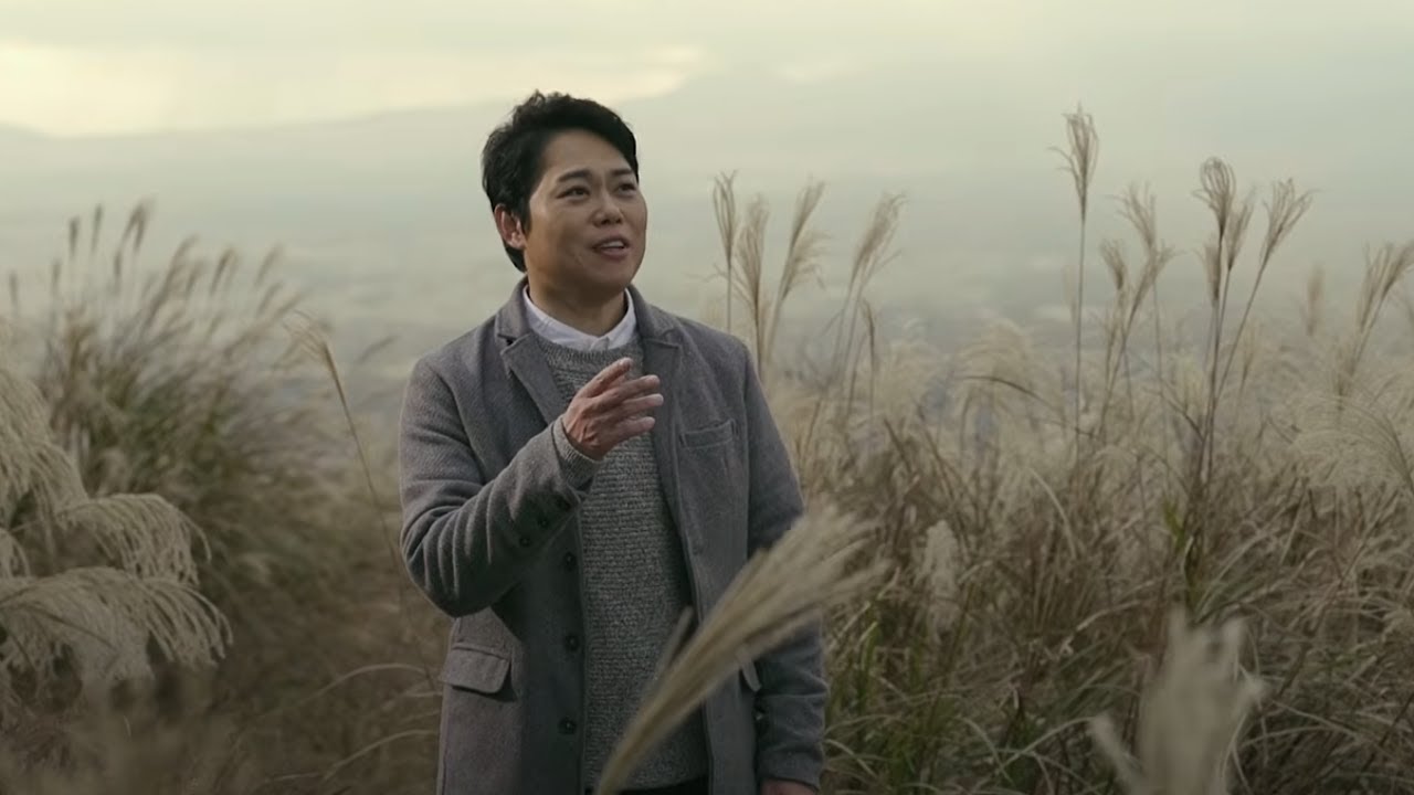 三山ひろし「望郷山河」MUSIC VIDEO