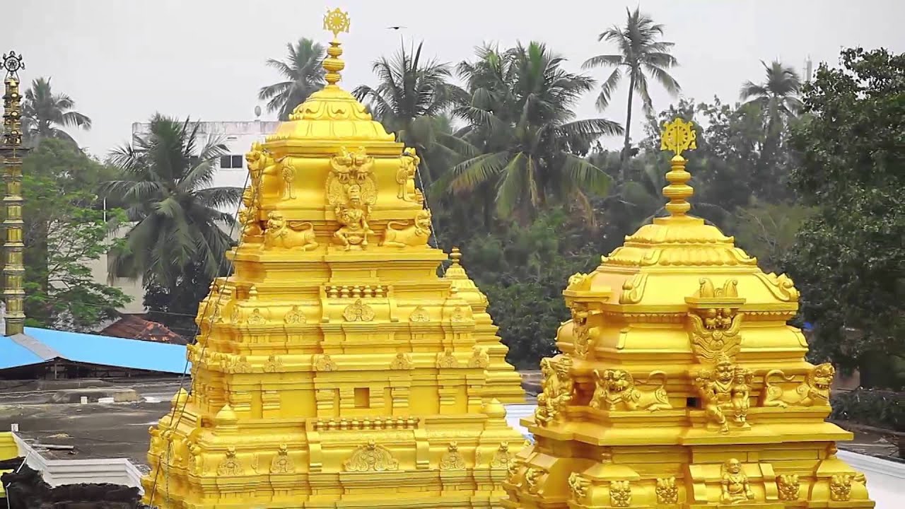 Sarpavaram Sri Bhavannarayana Swamy Temple Andhra Pradesh