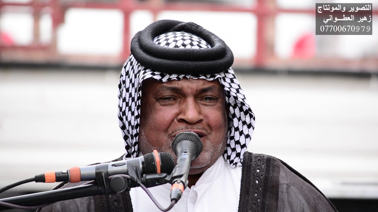مجلس عزاء الشهيدعامرالكناني الناعي ابو زينب تصوير و المونتاج زهير العطواني وعلي العطواني ٠٧٧٠٠٦٧٠٩٧٩