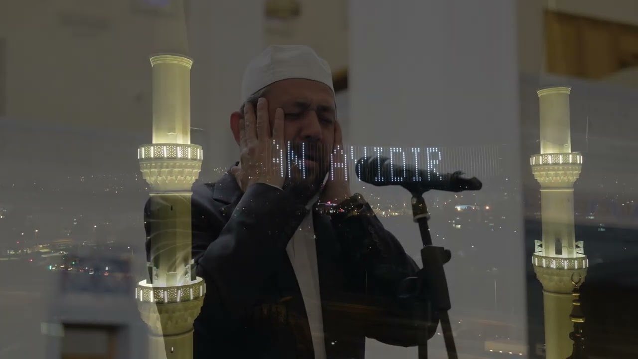 AHMET İNCE SABAH EZANI (SABA MAKAMI)