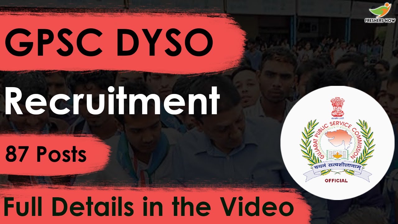 GPSC DYSO Mains Exam 2023 Notification | Application Form