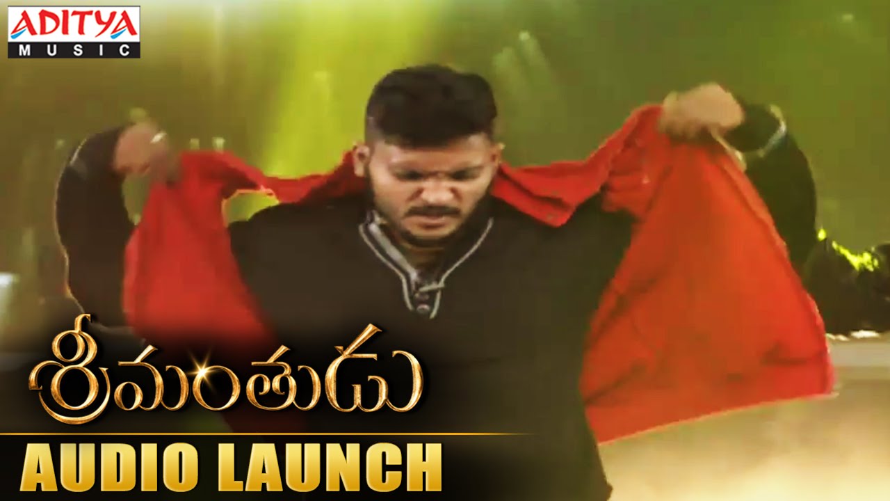 Jaago Jaago Song Live Performance At Srimanthudu Audio Launch || Mahesh Babu, Shruti Haasan