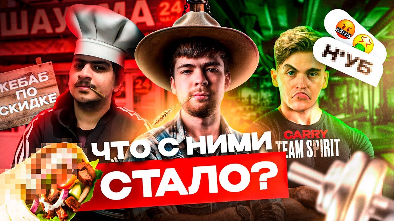 TEAM FALCONS &mdash; ИСТОРИЯ УСПЕХА: Malr1ne, skiter, ATF, Cr1t, Sneyking