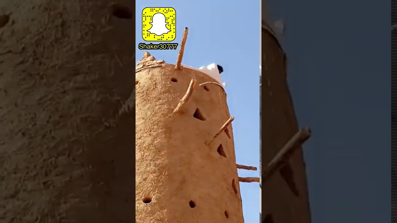 قبل وبعد  برج الحمام بناء طين من تنفيذات نكهة تراثية