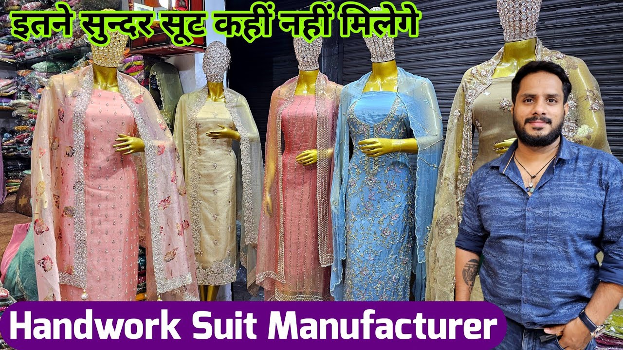 Handwork ladies Suits Manufacturer 💥 Wholesale fancy cotton ladies suit market delhi chandni chowk