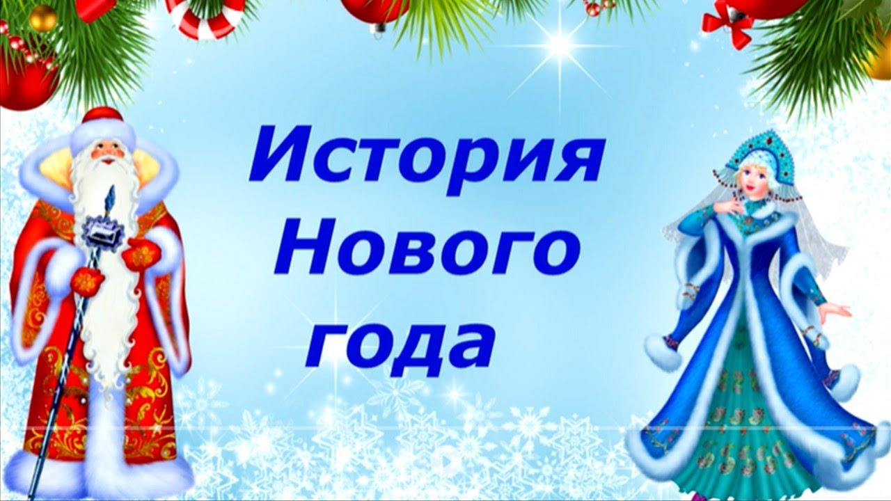Образовательный фильм 