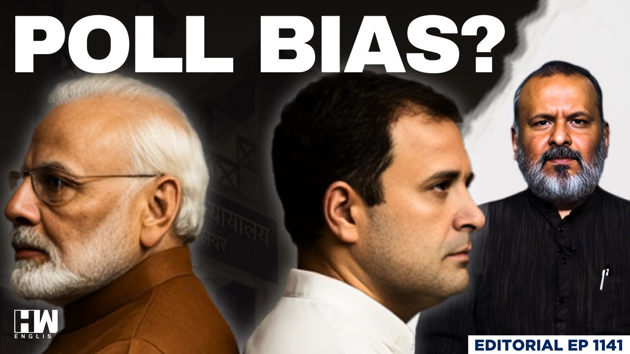 '5 Yrs For Ruling Party, 5 Months For Oppn': MP HC Raps State Govt | Editorial With Sujit Nair | EC