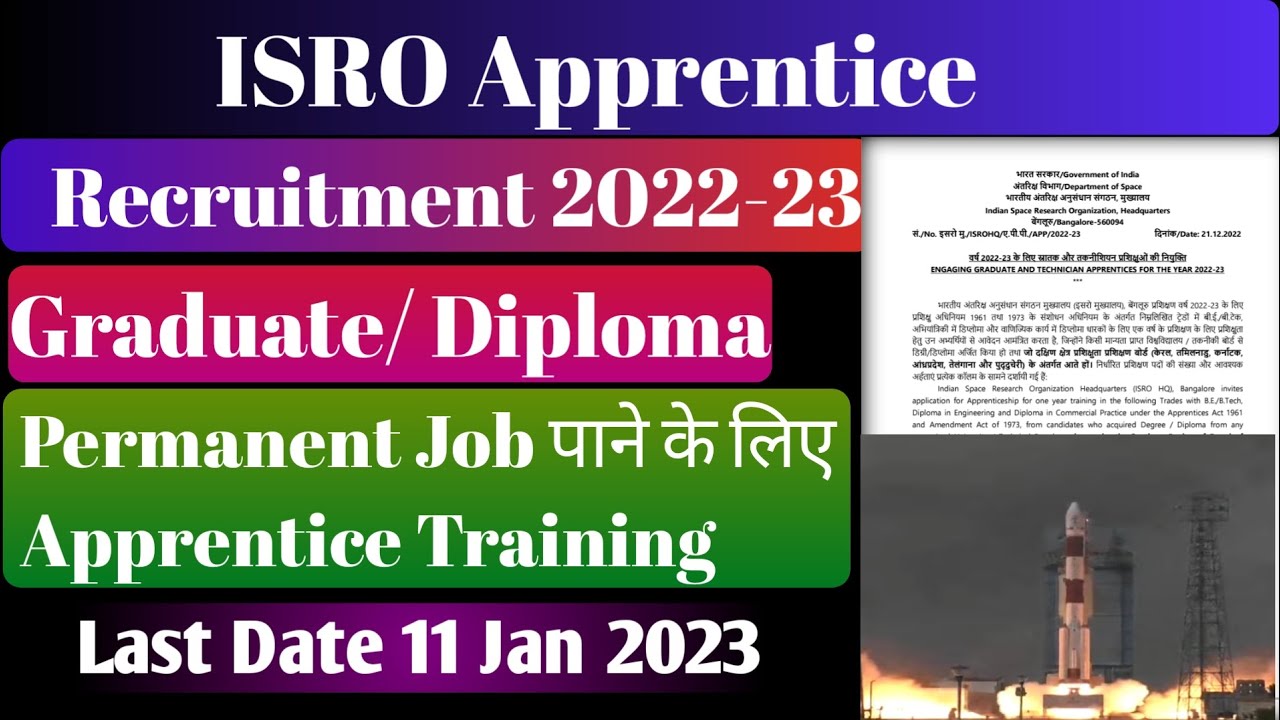 ISRO Apprentice Recruitment 2022-23 | ISRO Recruitment 2023 | #isrojob #isrorecruitment |