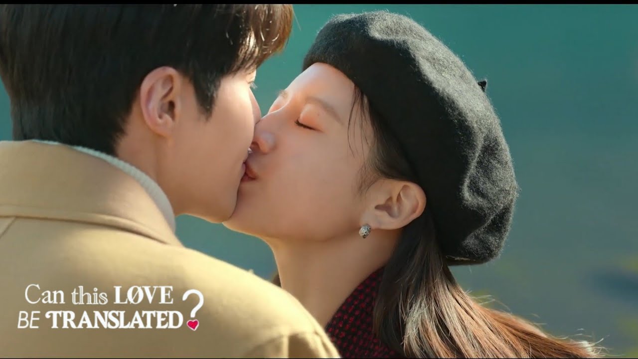 Someday 시연 (드림캐쳐) Can This Love Be Translated? .OST