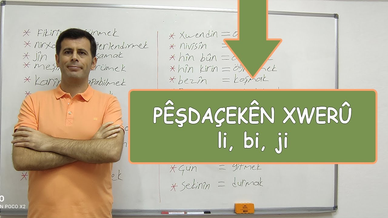 Pêşdaçekên xwerû Ders 31 #daçek #daçekênbingehîn #kürtçeedatlar #daçekali #daçekabi #daçekaji #kurdî