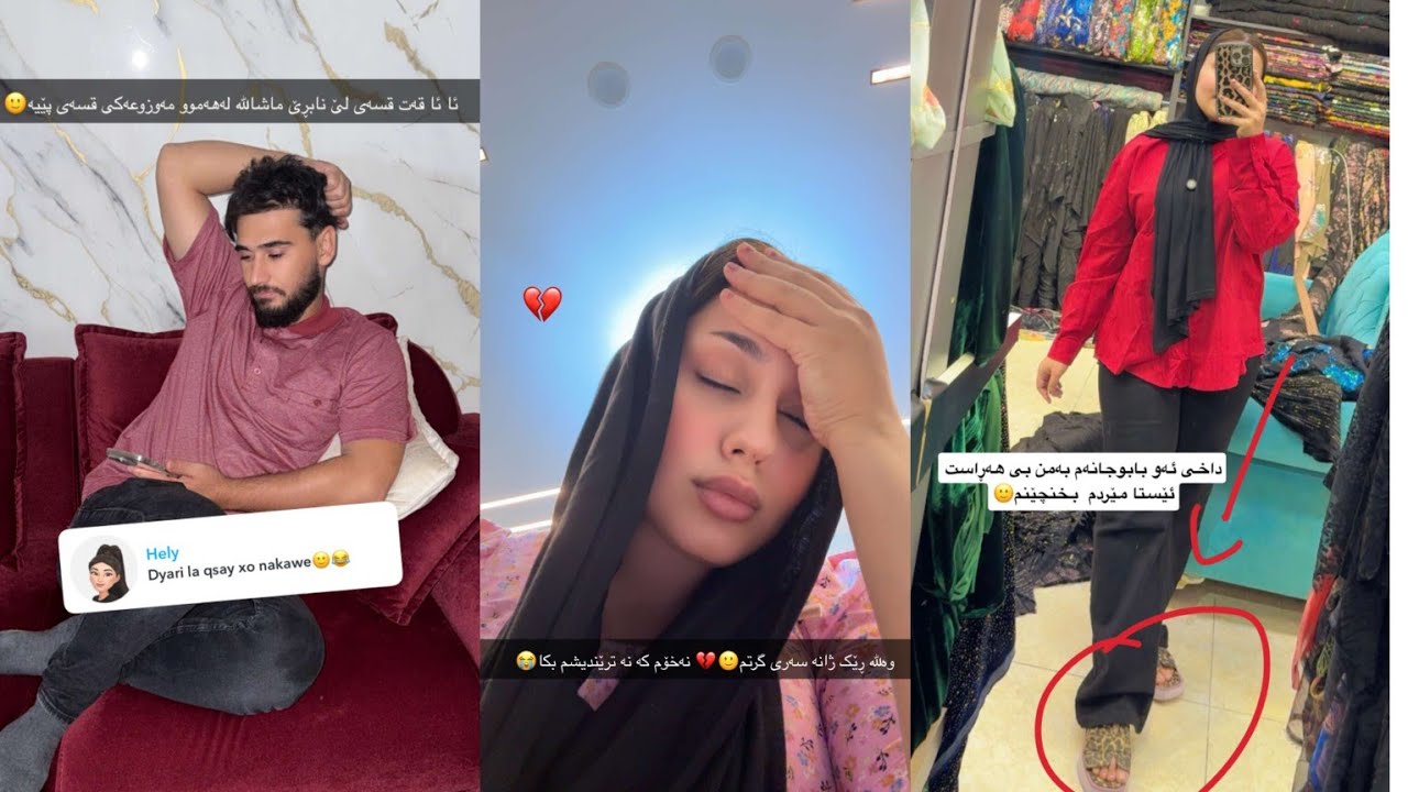 بەزمی نوێ تایبەت لەگەل خەندە و دایکی😂مێلۆکە فێری قسە بووە😂