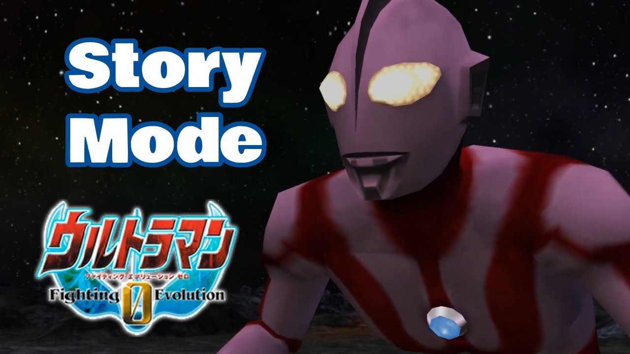 Ultraman - Story Mode - Ultraman Fighting Evolution 0