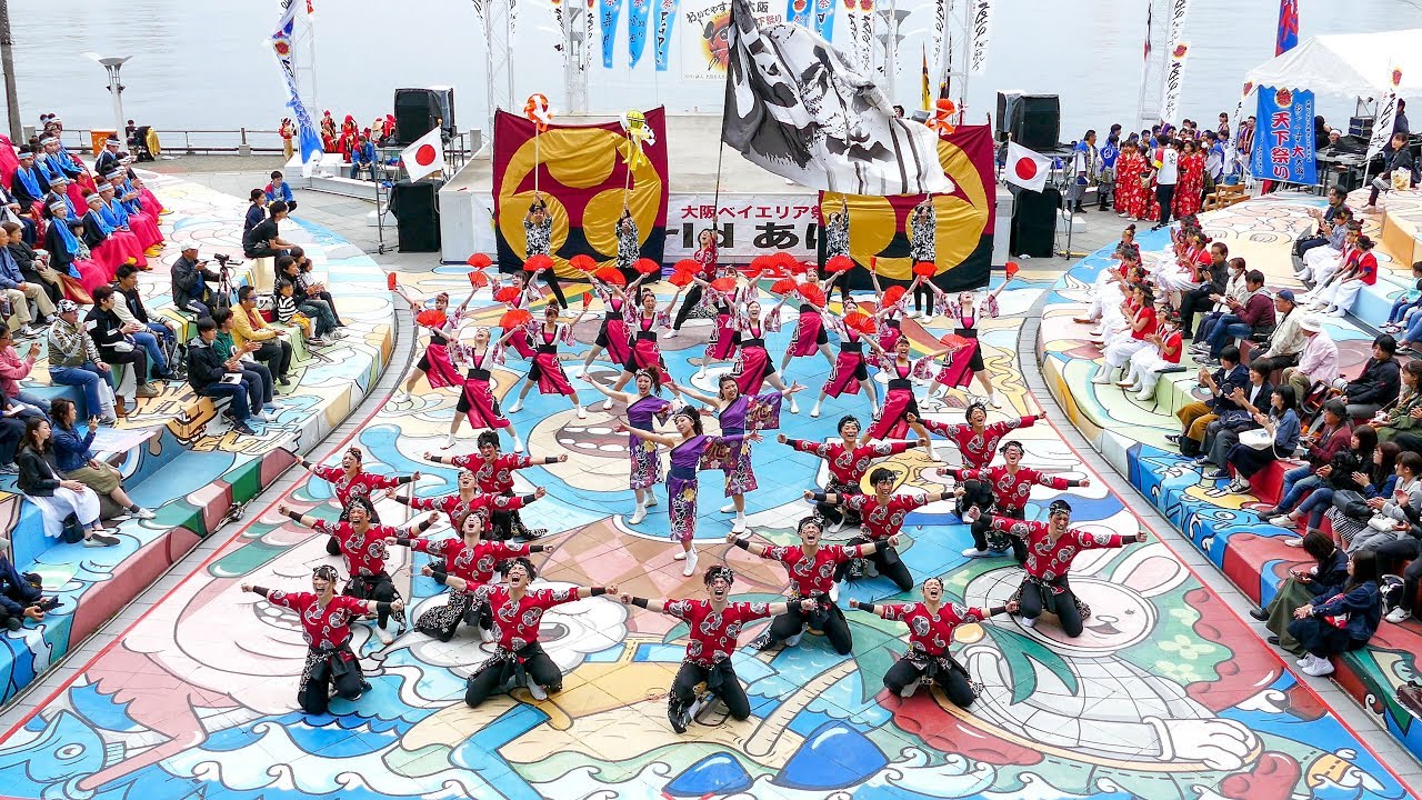 [4K] 絆百祭　『紅』初披露　大阪ベイエリア祭 Worldあぽろん 2019 (広角)