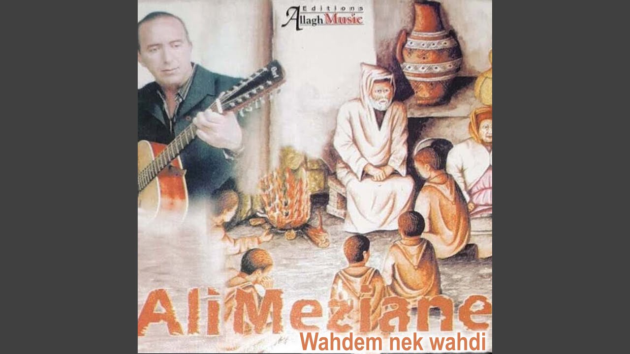 Wahdem Nek Wahdi