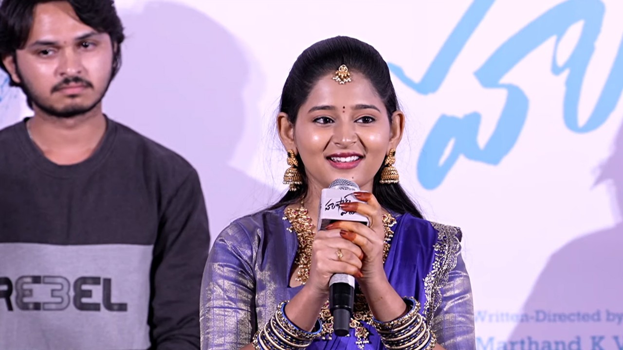 Heroine Vasavi Ganeshan Speech @ Hushar Pittalu Movie Press Meet