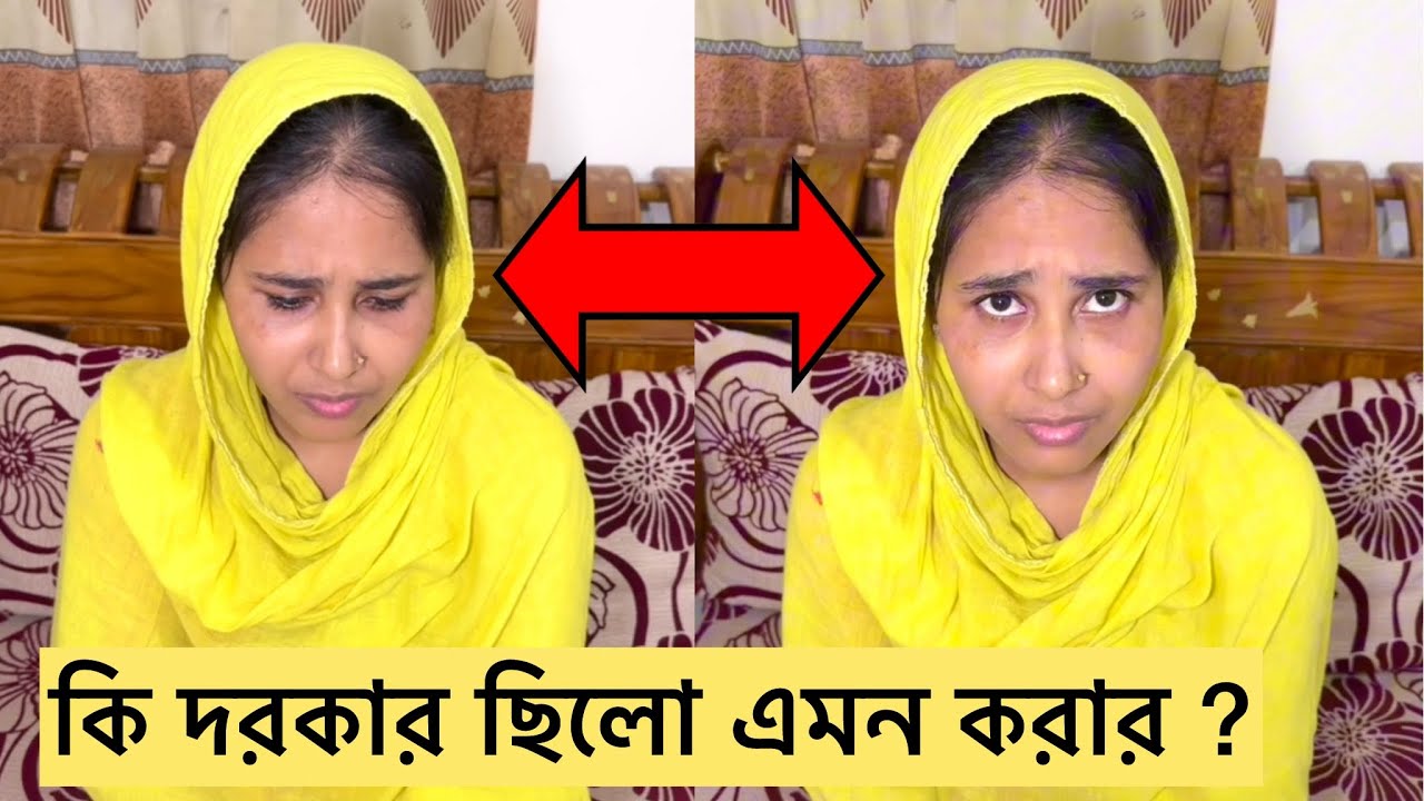 একটা মেয়ের স্বামী সন্তান সংসার সবকিছুই আছে, তবুও কোন সুখের আশায় এরা এমনটা করে ?